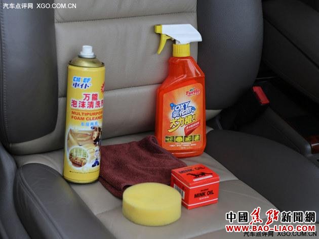 �Լ�����DIY����Ƥ���ε�����뱣��