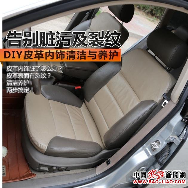 ������ۼ����� DIYƤ�������������