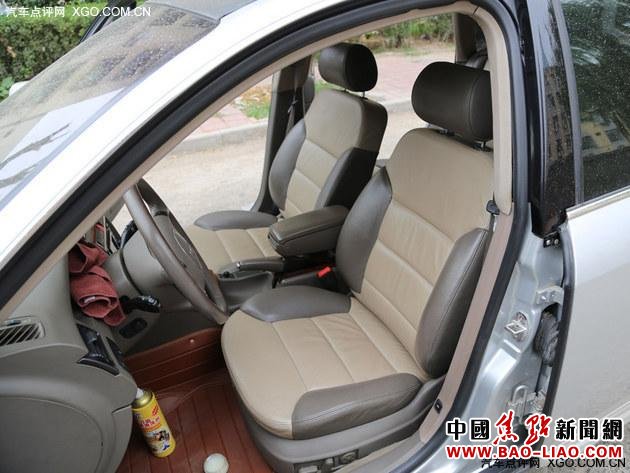 �Լ�����DIY����Ƥ���ε�����뱣��