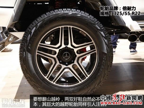 ����G500 4��4