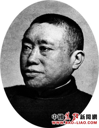 ֣�����1894��1952�����㽭�����ˡ������ҡ������л�������������Ρ��Ϻ�����ר��ѧУ���ڵ�ְ�����С��й���ѧȫʷ���� ͼ3