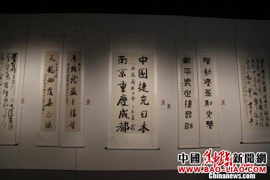 ͼΪչ���ֳ������ζ��� ��