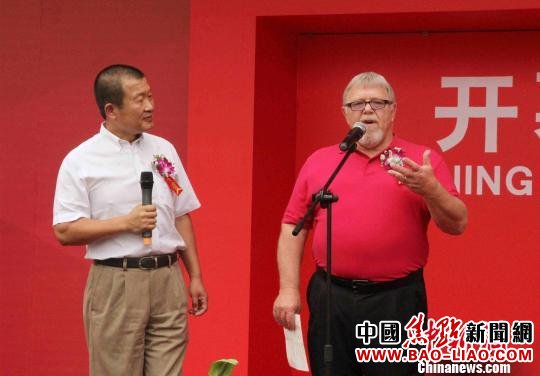 ���ս�˹�ڿ�Ļ��ʽ�Ϸ��ԡ������� ��