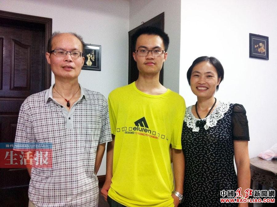 ���׻��� ����������չ˸��ױ�ѧϰ�����廪(ͼ)