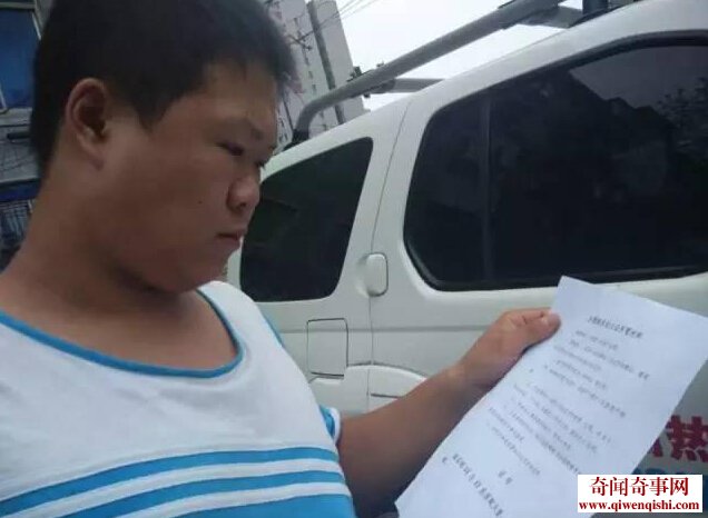 �������ţ�����С�ﱻҪ��֤�����Ұ�����ү���̵Ķ��ӡ�