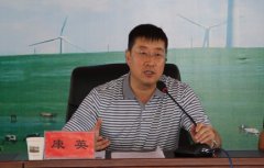 察右中旗纪委监察局召开半年工作调度会