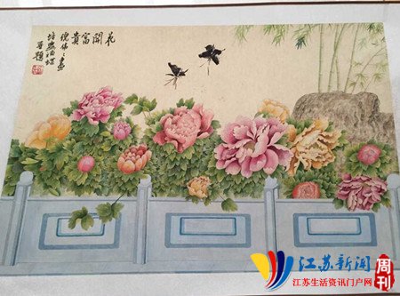 һ�������������͸ж�-----��������ΰΰ