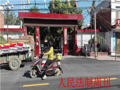 邓州市赵集镇:秸秆焚烧“狼烟又起”