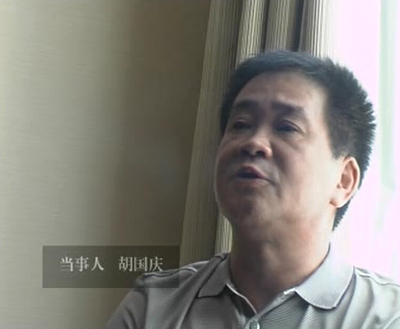 �����캬ԩ���� �����ط�Ժƽ����8��ִ���޹�