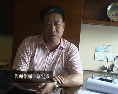 �����캬ԩ���� �����ط�Ժƽ����8��ִ���޹�