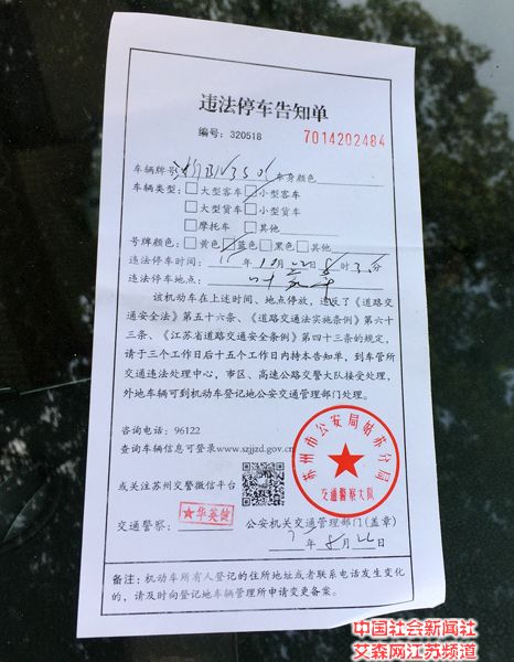 2 ����������ʾΪ8��22��.jpg