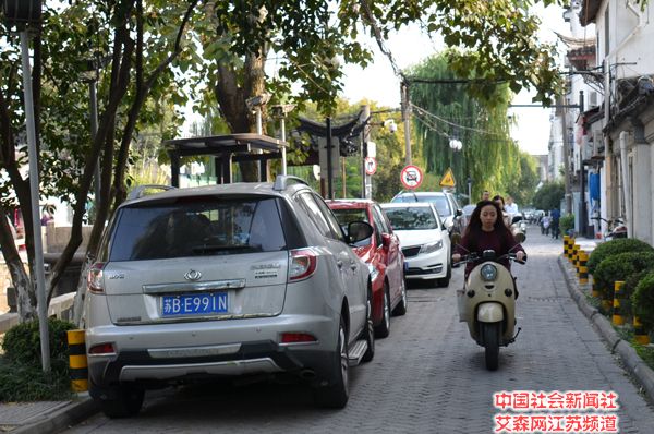 1 ��̫ξ��·Υͣ����.jpg