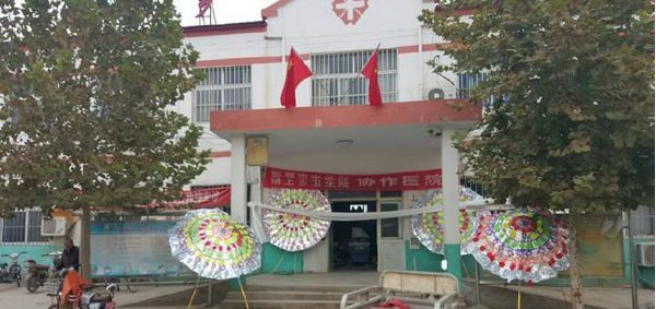 �ӱ�����:һ��Ů�򡰸�ð����ɥ��������Ժ�����