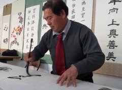 樊文武:诗人书画家的公益之路