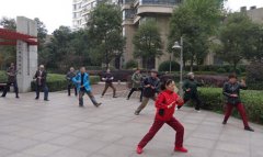 宜昌市万达社区太极拳培训班开班