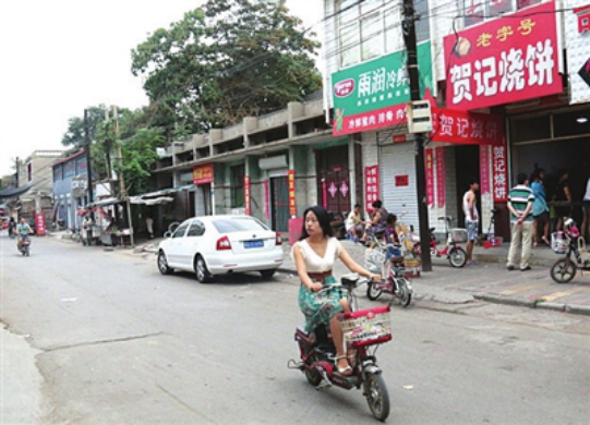 CCTV���ɳ�����桷�����˻�ҵ�� ����̽�غؼ��ձ�