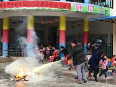 德江县桶井幼儿园开展消防安全应急演练活动