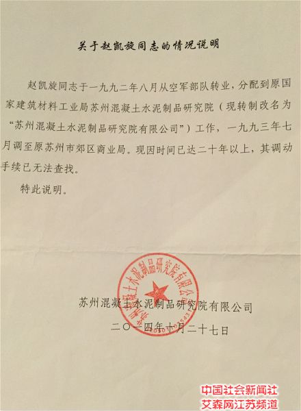 4 ���ϱ������Կ����ĵ������޷��ҵ�.jpg