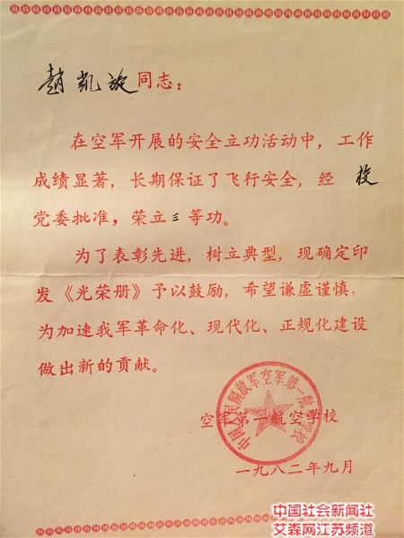 2 �Կ�������Ĺ��ٲ�.jpg