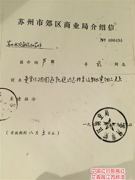 3 ������ʾ���Կ����ĸ��˵������������н�����ҵ��_meitu_1.jpg