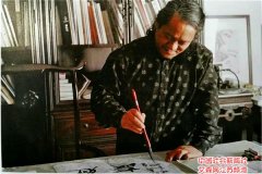 吴泉吐先生書法作品賞析