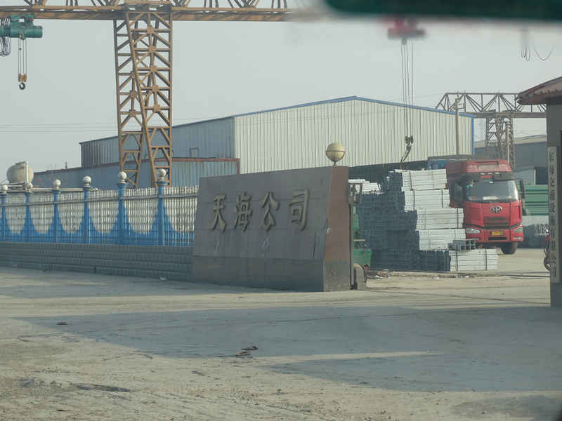 河北黄骅市环境污染严重监管部门凸显“疲软”