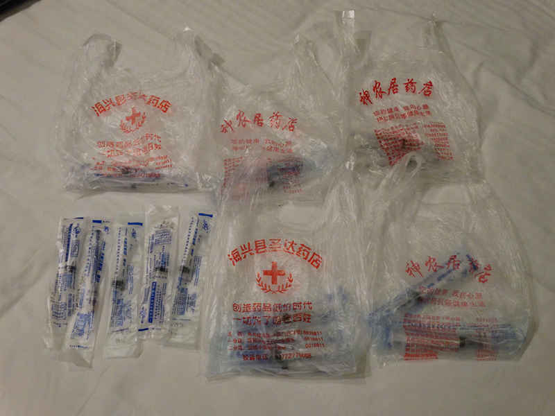 �ӱ�������ҩ��Υ�����۳ɷ�ʳҩ��ֳ���ָ��ܲ�����һ��