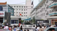 临猗县供电局如此“任性”为那般