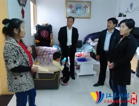 ���Ʒ�����߷þ����ͥ