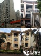 海南海口某领导涉嫌干预裁决遭实名举报