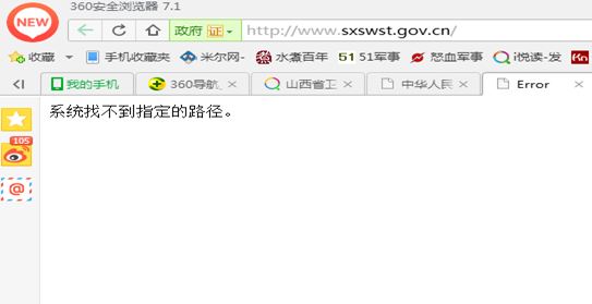 ɽ��˷�ݣ�����ҽ�������� ����ҽ�����β�