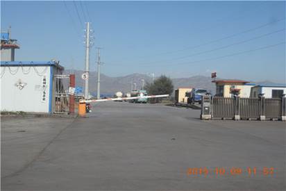 ɽ��ɽ������������ ��Ⱦ��ʱ��