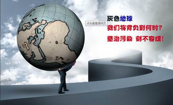 ɽ��ɽ������������ ��Ⱦ��ʱ��