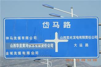 ɽ��ɽ������������ ��Ⱦ��ʱ��