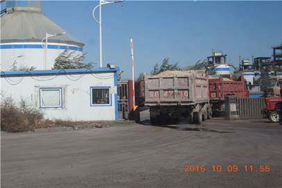 ɽ��ɽ������������ ��Ⱦ��ʱ��