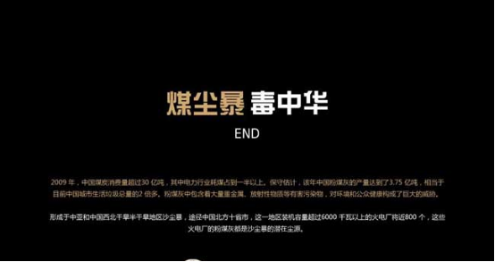 ɽ��ɽ������������ ��Ⱦ��ʱ��