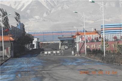 ɽ��ɽ������������ ��Ⱦ��ʱ��