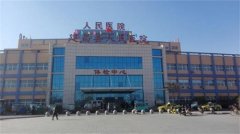 辽宁省建昌县医疗垃圾污染环境凸显监管不力