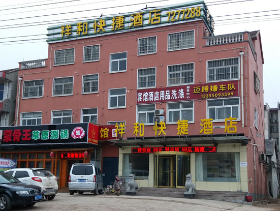 �н��ı���