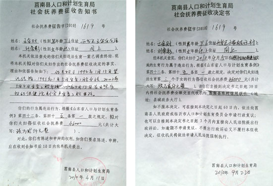 ���������´�ľ���