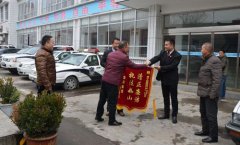 潢川法院为企业发展点亮“护航灯”