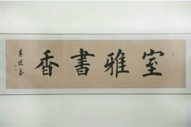 韩国锋——雪域丁香 泼墨草原