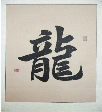 韩国锋——雪域丁香 泼墨草原