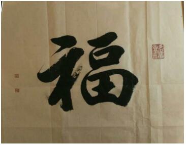 韩国锋——雪域丁香 泼墨草原