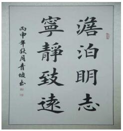 韩国锋——雪域丁香 泼墨草原