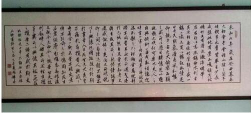 韩国锋——雪域丁香 泼墨草原