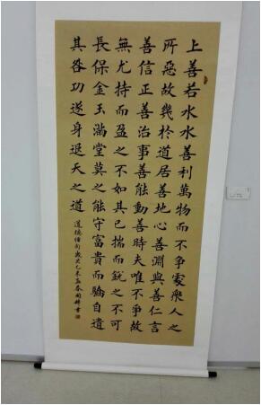 韩国锋——雪域丁香 泼墨草原