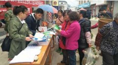 碧江区漾头镇残联积极开展法律法规宣传活动