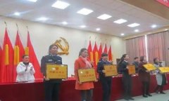 河南内黄县妇联召开“三八”妇女节表彰大会