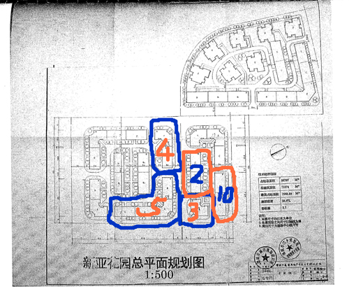 �㶫ʡ�������ò���ΪΥ�������Ϊ��